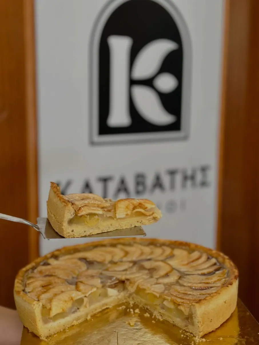 Φούρνοι Καταβάτης, Εταιρική ταυτότητα, εικόνα 7