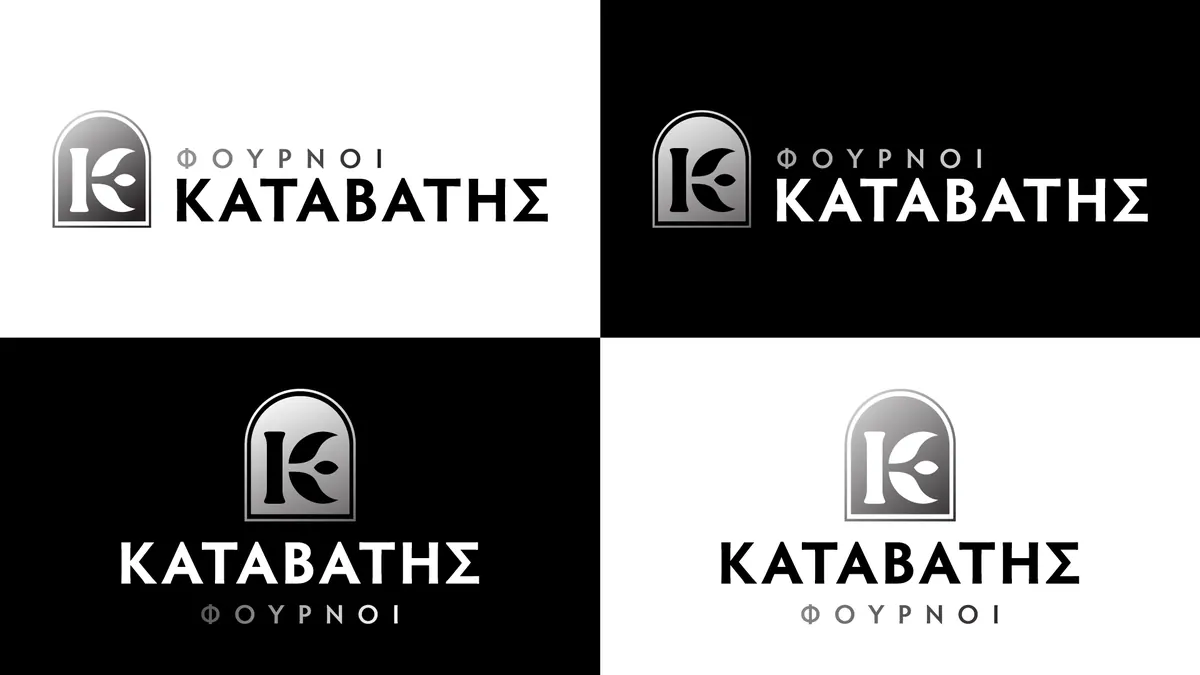Φούρνοι Καταβάτης, Εταιρική ταυτότητα, εικόνα 10