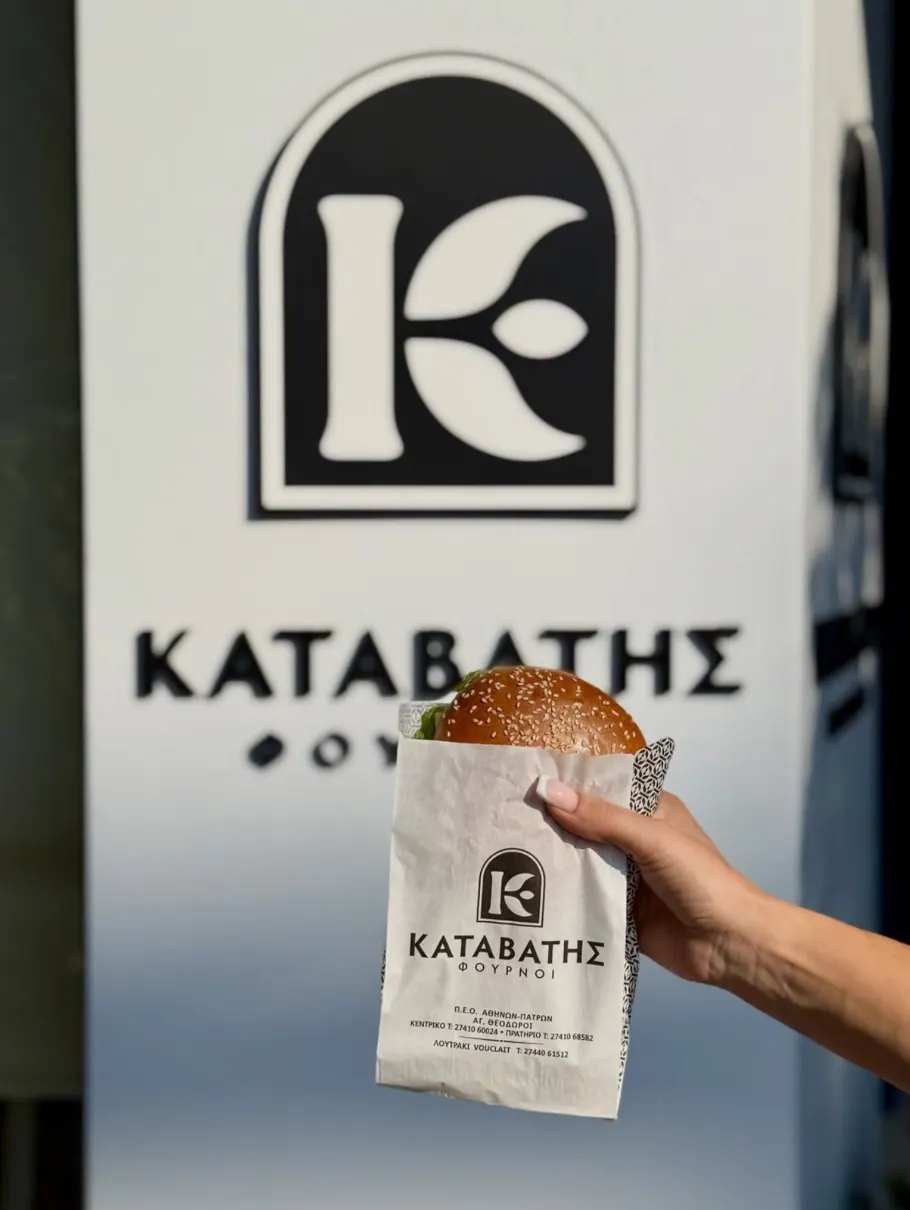 Φούρνοι Καταβάτης, Εταιρική ταυτότητα, εικόνα 3