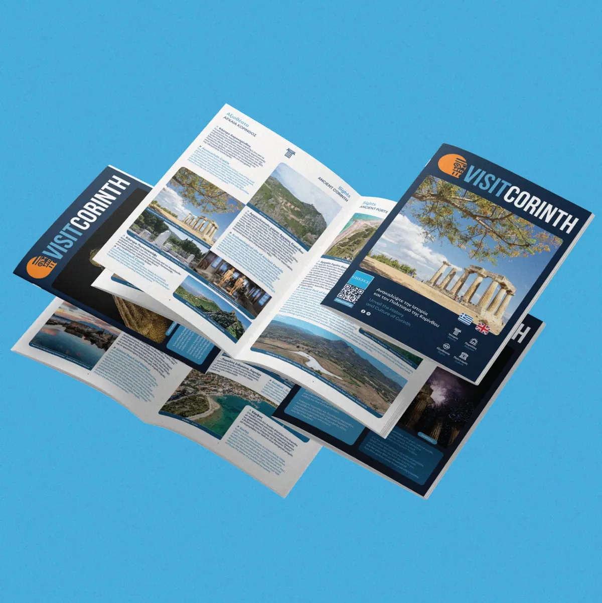 Visit Corinth · Δήμος Κορινθίων, Εταιρική ταυτότητα και έντυπα, εικόνα 5