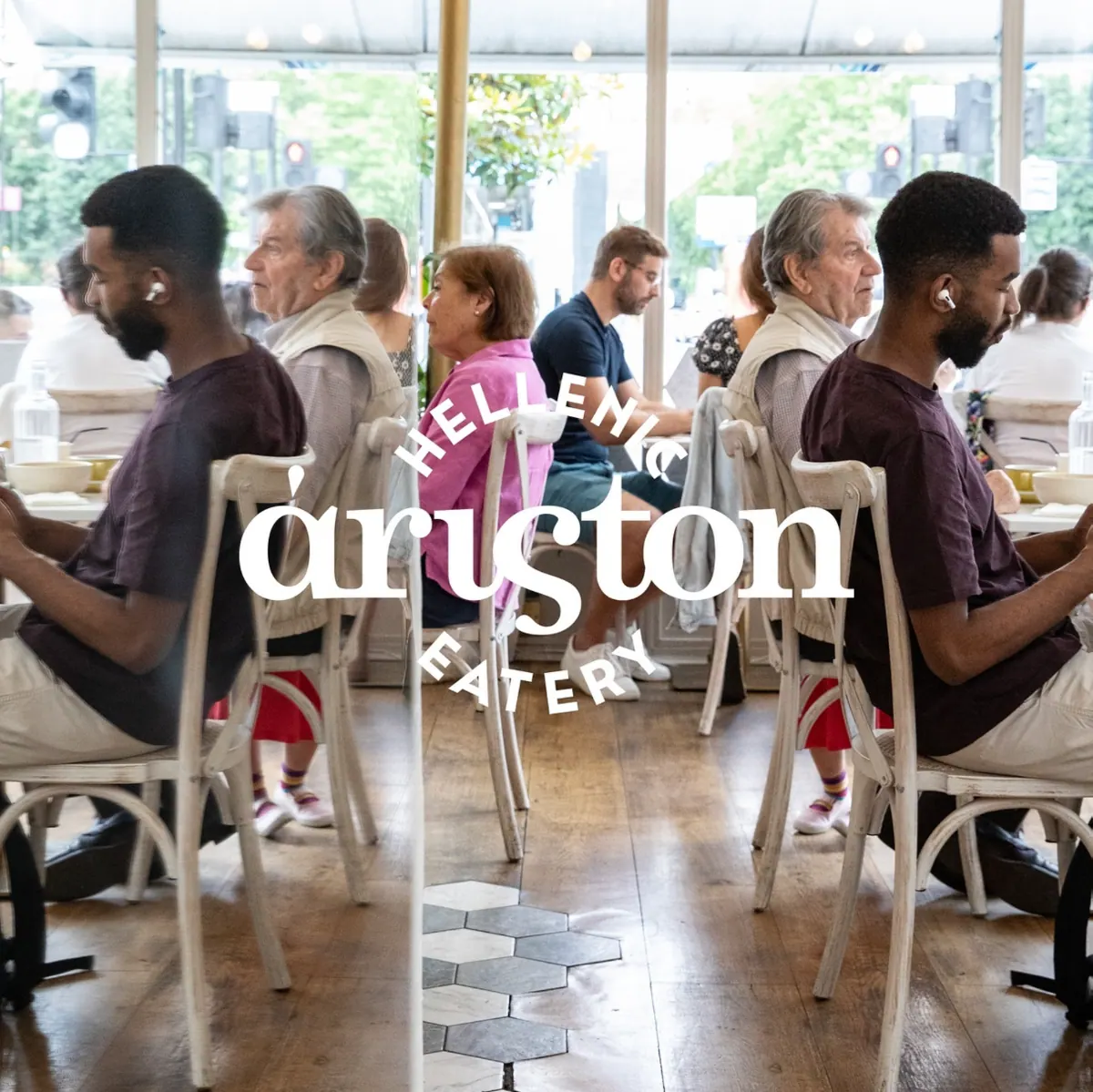 Ariston Hellenic Eatery, Εταιρική ταυτότητα, εικόνα 2