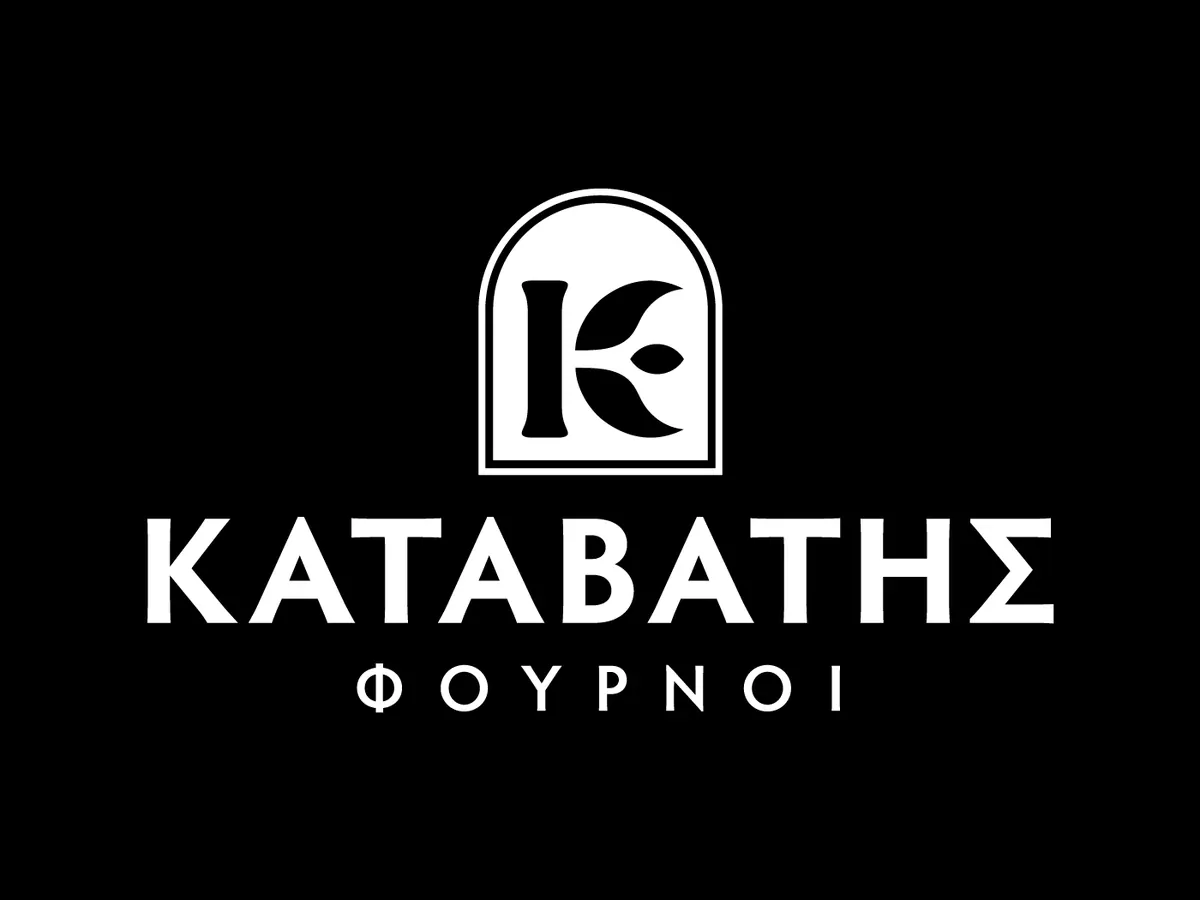 Φούρνοι Καταβάτης, Εταιρική ταυτότητα, εικόνα 1