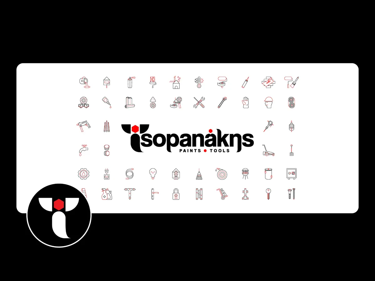 Τσοπανάκης Paints and Tools, Λογότυπο και ιστοσελίδα, εικόνα 11