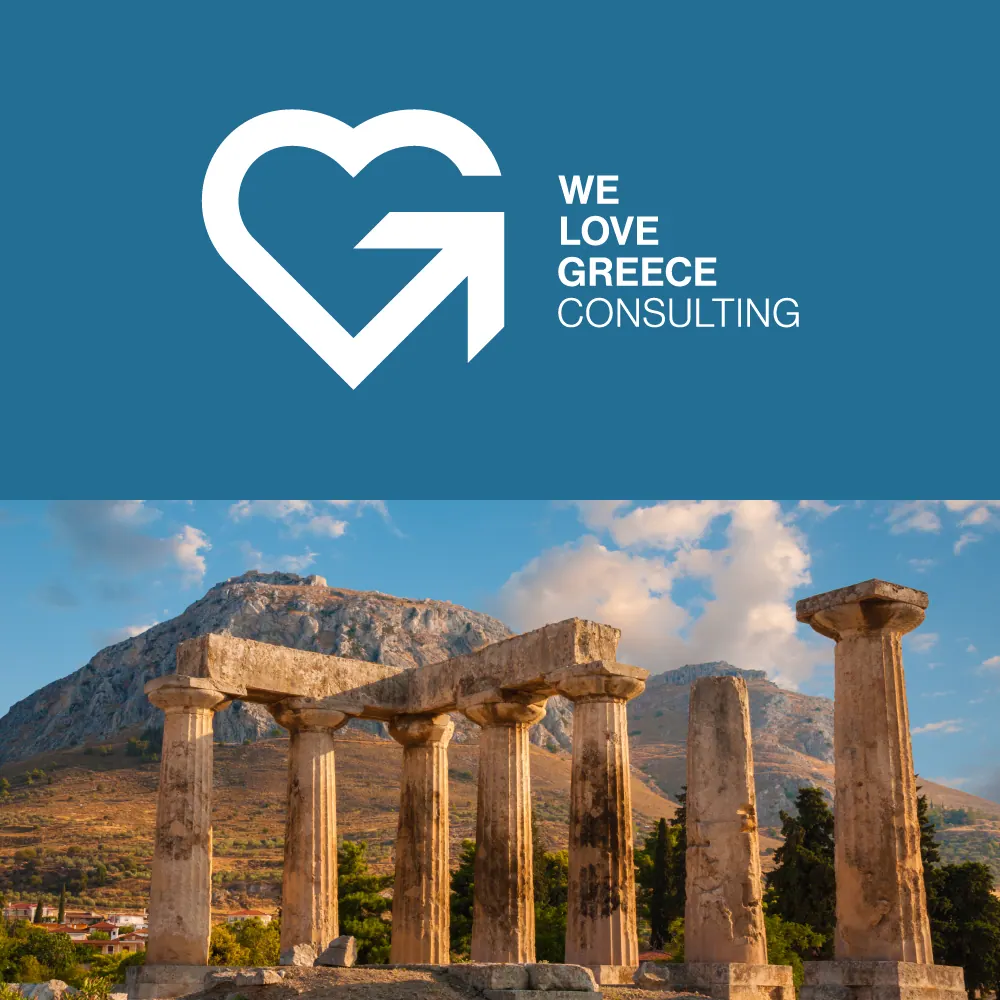 We Love Greece Consulting, Σχεδιασμός λογοτύπου, εικόνα 7