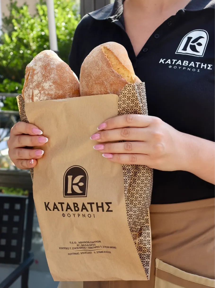 Φούρνοι Καταβάτης, Εταιρική ταυτότητα, εικόνα 2