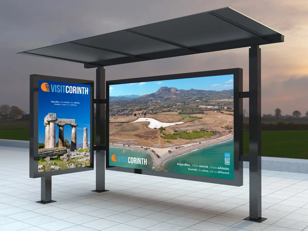 Visit Corinth · Δήμος Κορινθίων, Εταιρική ταυτότητα και έντυπα, εικόνα 2