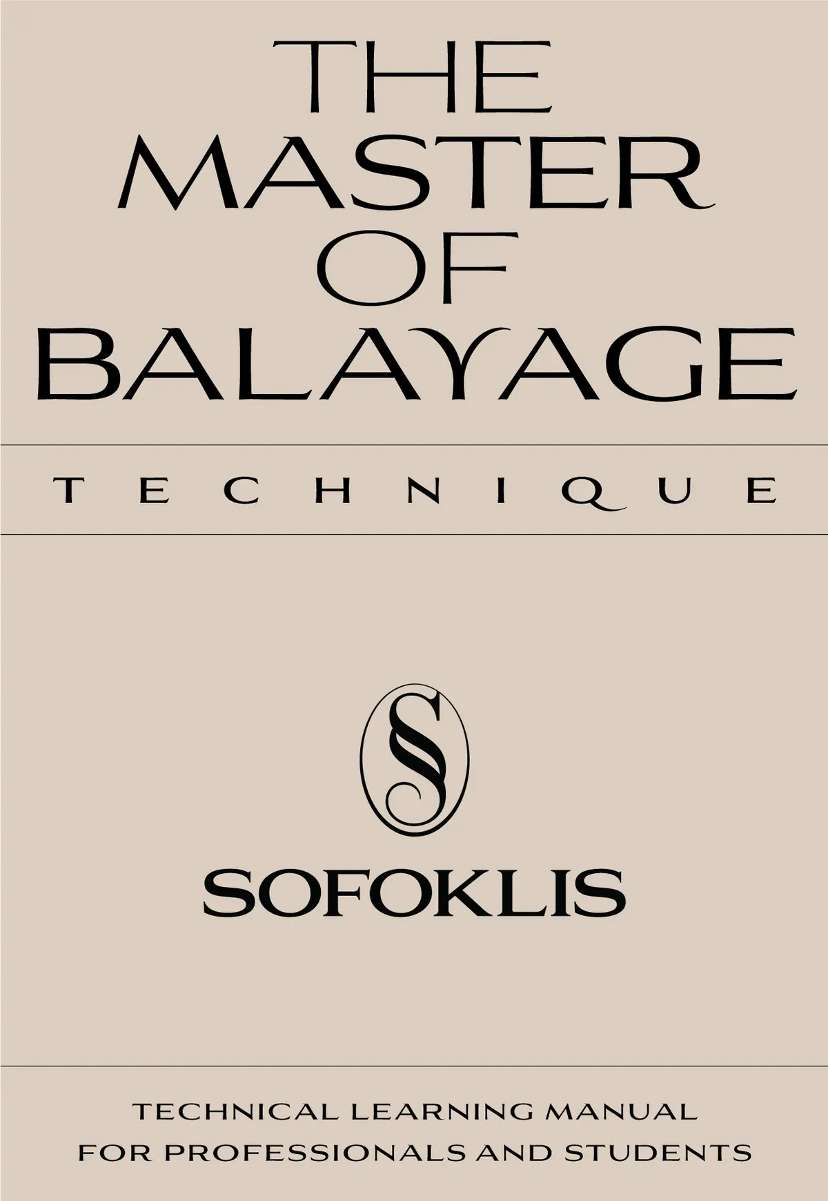 Sofoklis Hair, Λογότυπο και ιστοσελίδα, εικόνα 4