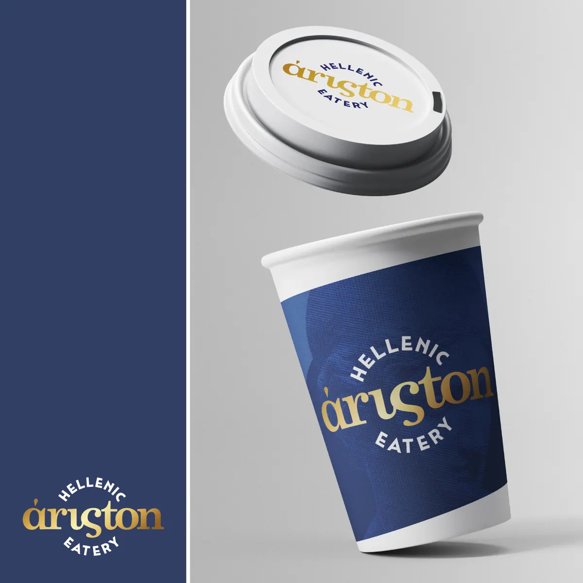 Ariston Hellenic Eatery, Εταιρική ταυτότητα, εικόνα 4