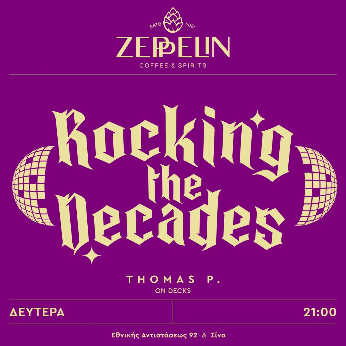 Zeppelin Coffee and Spirits, Σχεδιασμός εκδηλώσεων και social, εικόνα 18