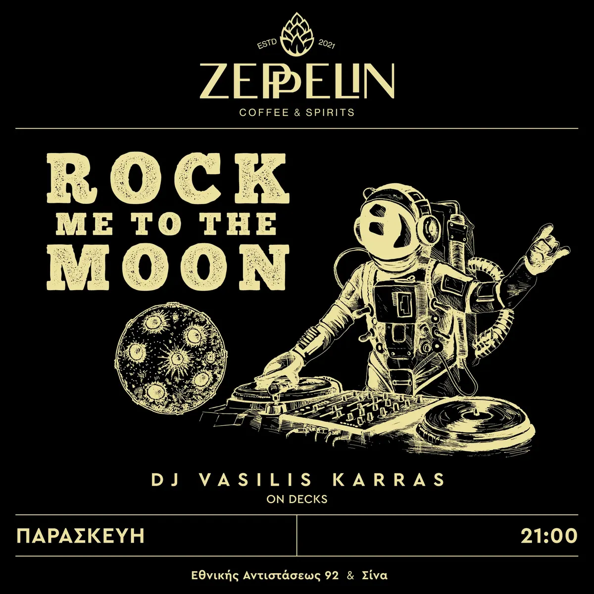 Zeppelin Coffee and Spirits, Σχεδιασμός εκδηλώσεων και social, εικόνα 26