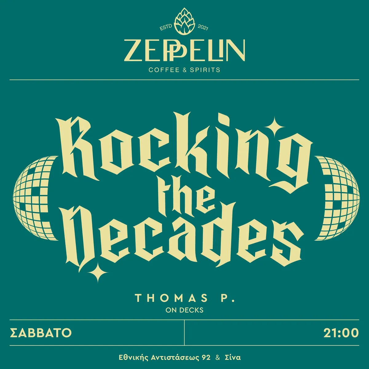 Zeppelin Coffee and Spirits, Σχεδιασμός εκδηλώσεων και social, εικόνα 28